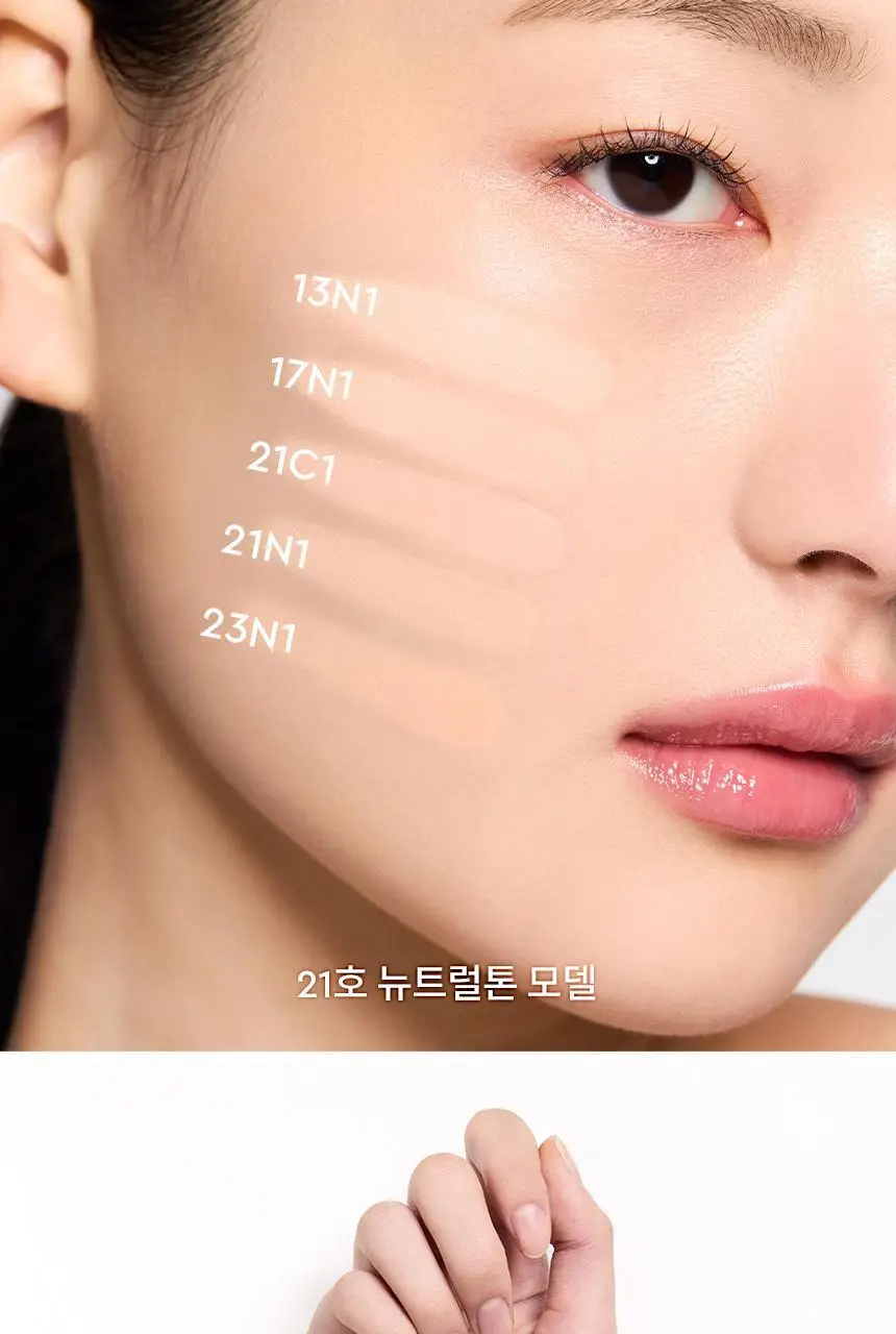 [NEW] 헤라 블랙 쿠션 메쉬 파우더 10g 상세페이지 30